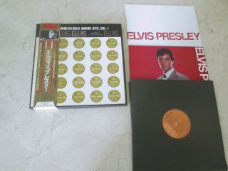 Elvis Presley Japan 4 - Lp Box Worldwide 50 Gold Award Hits,  Vol.  1
