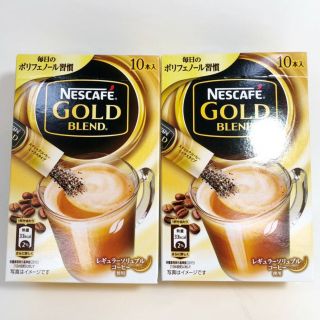 Nestle Nescafe Gold Blend Instant Stick Coffee 10 bottles x 2 boxes Japan F/S 2