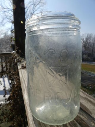 Vintage Fruit Jar Canning Masons Improved Cross With Hand Print Unique