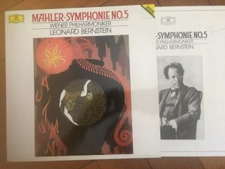 Bernstein Mahler No.  5 Ger Dgg Lp Stereo Digital