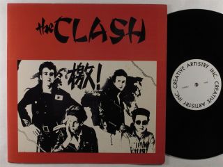 Clash Self Titled Lp Vg,  Unofficial Release