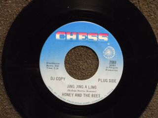 Northern Soul Honey And The Bees Jing Jing A Ling Chess 2088 Dj M -