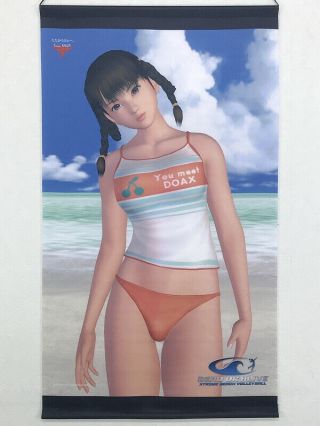 Dead Or Alive Xtreme Doax Leifang Limited Tapestry Wall Scroll Tecmo 2003