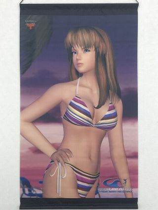 Dead Or Alive Xtreme Doax Hitomi Limited Tapestry Wall Scroll Tecmo 2003
