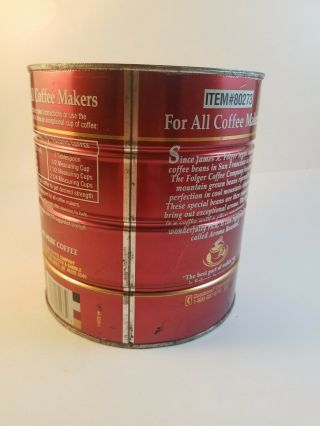 Vintage Folger ' s Coffee Can Tin Red Aroma Roasted Lebowski 39 oz For All Makers 2