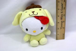 2010 Hello Kitty Pom Pom Purin Dog Costume Plush Toy 6 "