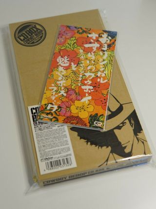 Cowboy Bebop Cd Box Ost Limited Edition Featuring Yoko Kanno Seatbelts