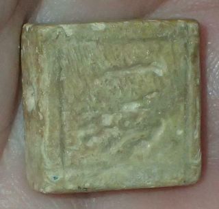 18mm Ancient Roman Bone Pendant Seal Bead,  1800,  Years Old,  S1295
