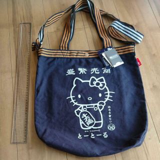 Rootote Tall Shoulder 2way Japanese Style Tote Bag Hello Kitty Sanrio Cute