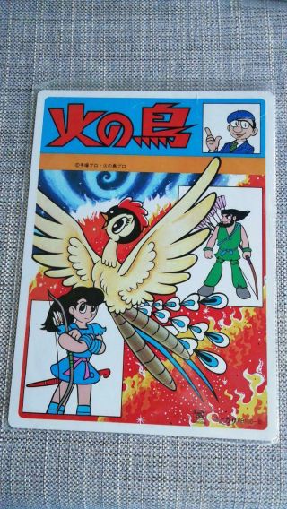 Space Firebird Phoenix Manga Osamu Tezuka Japan Shitajiki Underlay Sf Anime