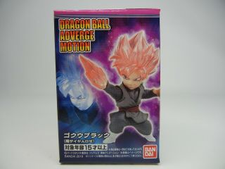 Dragon Ball Z Gt Adverge Motion " Goku Black Roze " Figure Bandai F/s [in Stock]