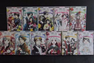 Japan Meiji Hiiro Kitan After Story Manga: Meiji Melancholia 1 11 Complete Set
