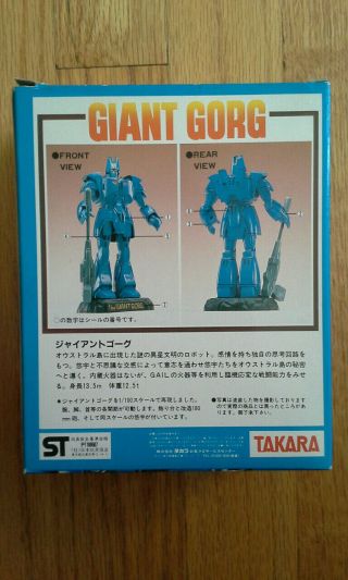 Vintage Takara Giant Gorg 1/100 Chogokin Popy Godaikin 3