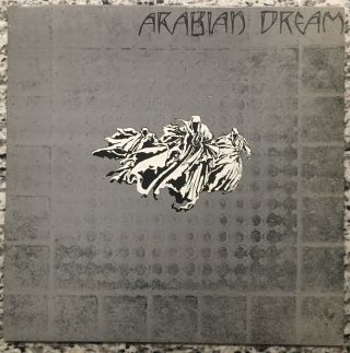 The Cure Arabian Dream Rare