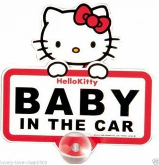 Seiwa Car Accessory Hello Kitty Swing Sign 2 Kt282