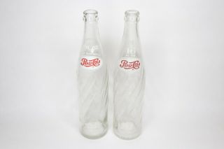 Set Of 2 Vintage Pepsi - Cola Bottles 16 Oz Swirling Glass Rare