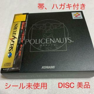 Policenauts Limited Package Sega Saturn Ss Japanese Japan Video Games Complete