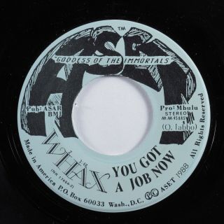 Modern Soul Boogie 45 WHAX Can I Take You Home? ASET VG,  HEAR 2