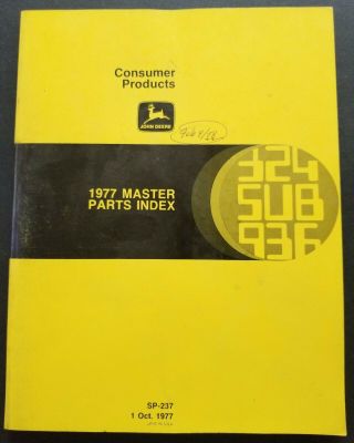 1977 John Deere Consumer Products Master Parts Index Book