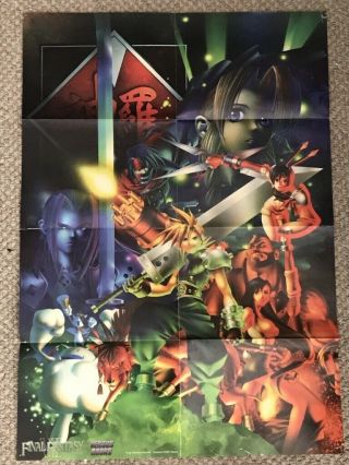 Vintage Square Enix Versus Ff7 Final Fantasy Vii Video Game Poster 30” X 22” [f]