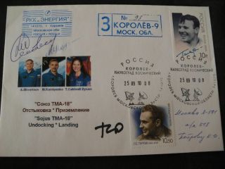 Sojus Tma18 Cover Orig.  Signed Crew,  Space