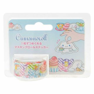 Sanrio Cinnamoroll Masking Roll Sticker Masking Tape Stationery Kawaii Japan