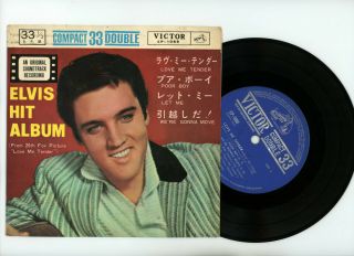 Elvis Presley Ep Japan Love Me Tender,  Let Me