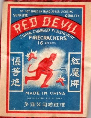 Red Devil Firecracker Label,  C1,  16 