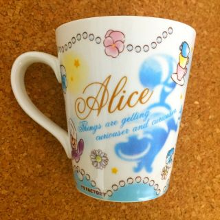 Disney Princess Slim Mug Cup Alice Friends 250ml DN - 5524300AC 5