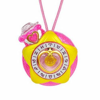 BANDAI Cute Star Twinkle Pretty Cure Transformation Color Pendant From Japan 2