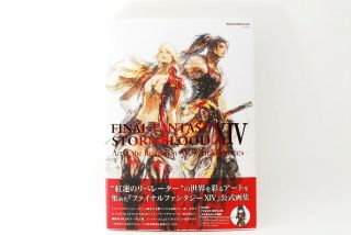 Final Fantasy Xiv Stormblood Art Of The Revolution Western Memories Art Book