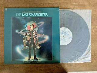 Craig Safan ‎– The Last Starfighter - Motion Picture Soundtrack