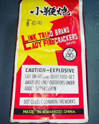 Link Triad Dot 40/40 Lady Finger Firecracker Brick Label