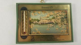 Vintage Thermometer Advertising Promotional Hudson Jewelers Oakland,  California