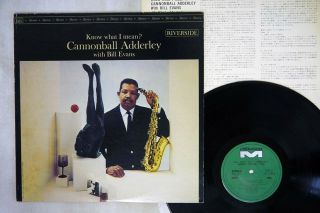 Cannonball Adderley,  Bill Evans Know What I Mean Milestone Smj - 6051 Japan Lp