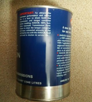 VINTAGE METAL AMS OIL 100 SYNTHETIC AUTOMATIC TRANSMISSION FLUID QUART CAN BANK 2