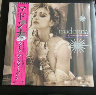 Madonna Like A Virgin Other Big Hits Rsd Record Store Day Pink Vinyl Rare
