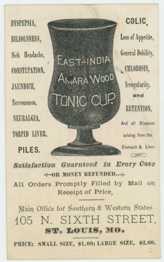 East India Amara Wood Tonic Cup 1880 