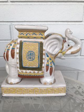 Vintage Elephant Plant Stand 7” Tall Hollywood Regency Style