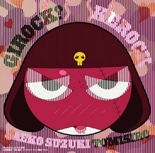 Keroro Gunsou Gunsō Sgt.  Frog Sergeant Anime Soundtrack Cd Japan 3