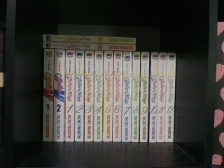 Sailor Moon Manga With Short Stories And Codename Sailor V
