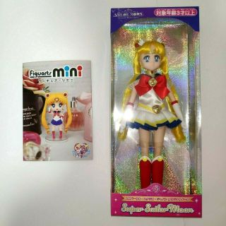 Pretty Guardian Sailor Moon Japan Anime Limited Fashion Doll & Figure Flyer
