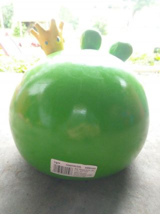 Angry Birds King Pig Green Piggie 7.  5 