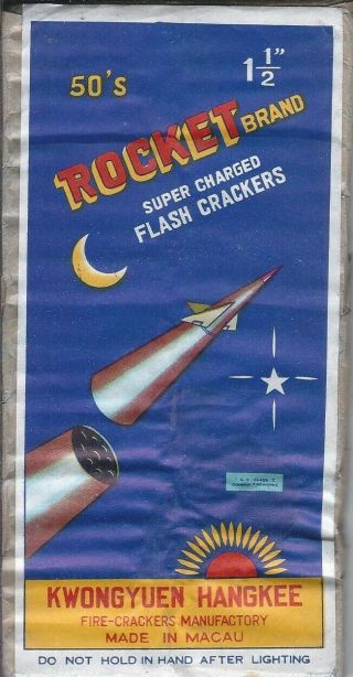 Class Three Rocket Brand Firecracker Label