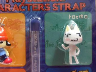 Play Station Character Strap PaRappa the Rapper McDonald ' s Japan 2001 F/S 4