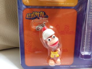 Play Station Character Strap PaRappa the Rapper McDonald ' s Japan 2001 F/S 5