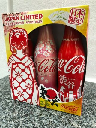 Coca Cola Japan Aluminium 3 Bottle Set Sakura Shibuya Tokyo Empty