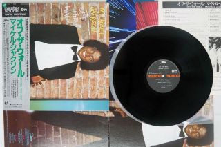 Michael Jackson Off The Wall Epic 30 3p - 273 Japan Obi Vinyl Lp
