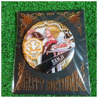 Mugiwara Store One Piece Birthday Can Badge / Sanji / 75mm