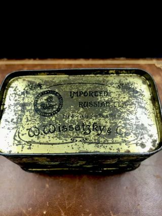 Old RUSSIAN IMPERIAL ANTIQUES TIN TEA BOX WISSOTZKY Wisotsky RUSSIA 6